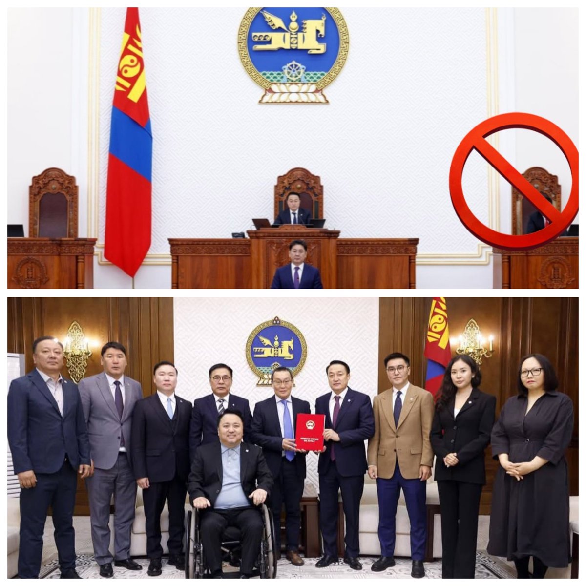 Өнөөдөр буюу 2025:06:12-ны өдөр УИХ-д Ерөнхий сайдын суудлыг УИХ-ын толгой дээрээс буулгах хуулийн төслөө өргөн барилаа. 

Энэ хууль зөвхөн сандал суудлын хуваарийн асуудал бус, эрх мэдэл хуваарилалтын хил заагийг тогтоох, парламентын ардчиллын гол амин сүнс болсон олонхи цөөнх