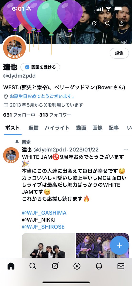 dydm2pdd's tweet photo. 風船飛びました🎈
無事に36歳になりました！
これからも推し活楽しみます😊 https://t.co/7VVqarj8jJ
