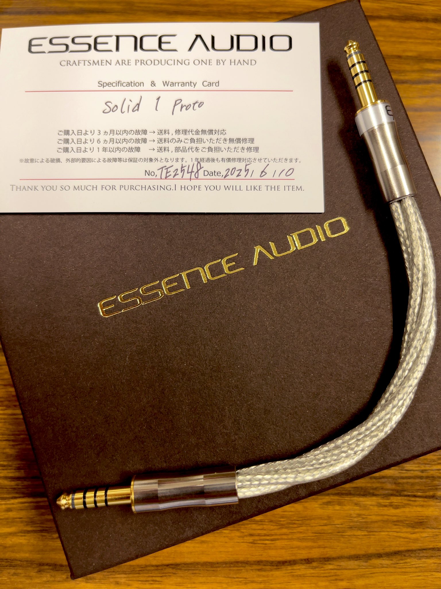 ESSENCE AUDIO (@ESSENCE_AUDIOjp) / X
