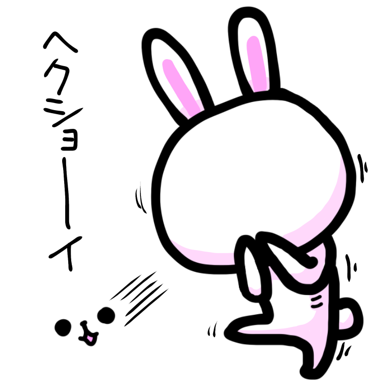 "ぜんぶみどり"
#ま石と垣め 