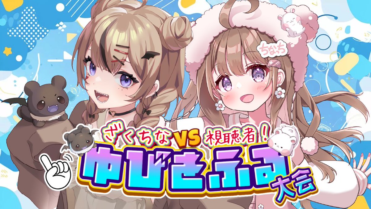 Amazon.co.jp: CIAO (チャオ) ちゅ~るタワー とりささみ&ほたて