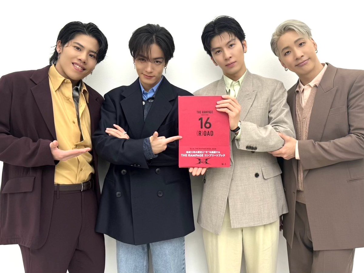 川村壱馬 長谷川慎 マルチストラップ レア ランペ ランダム トラステ GL-16〜THE RAMPAGE BOOKS〜【公式】 on X: