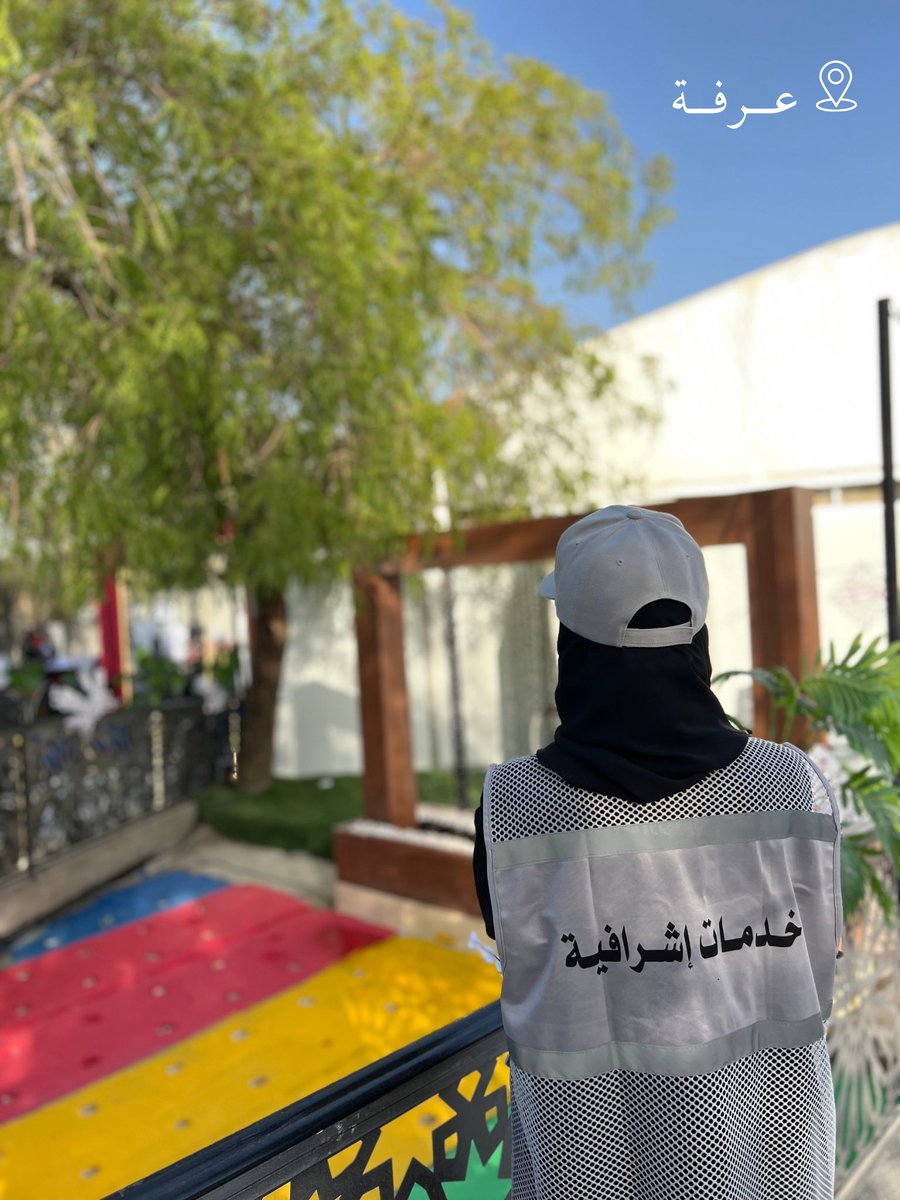 وئـــــام tweet media