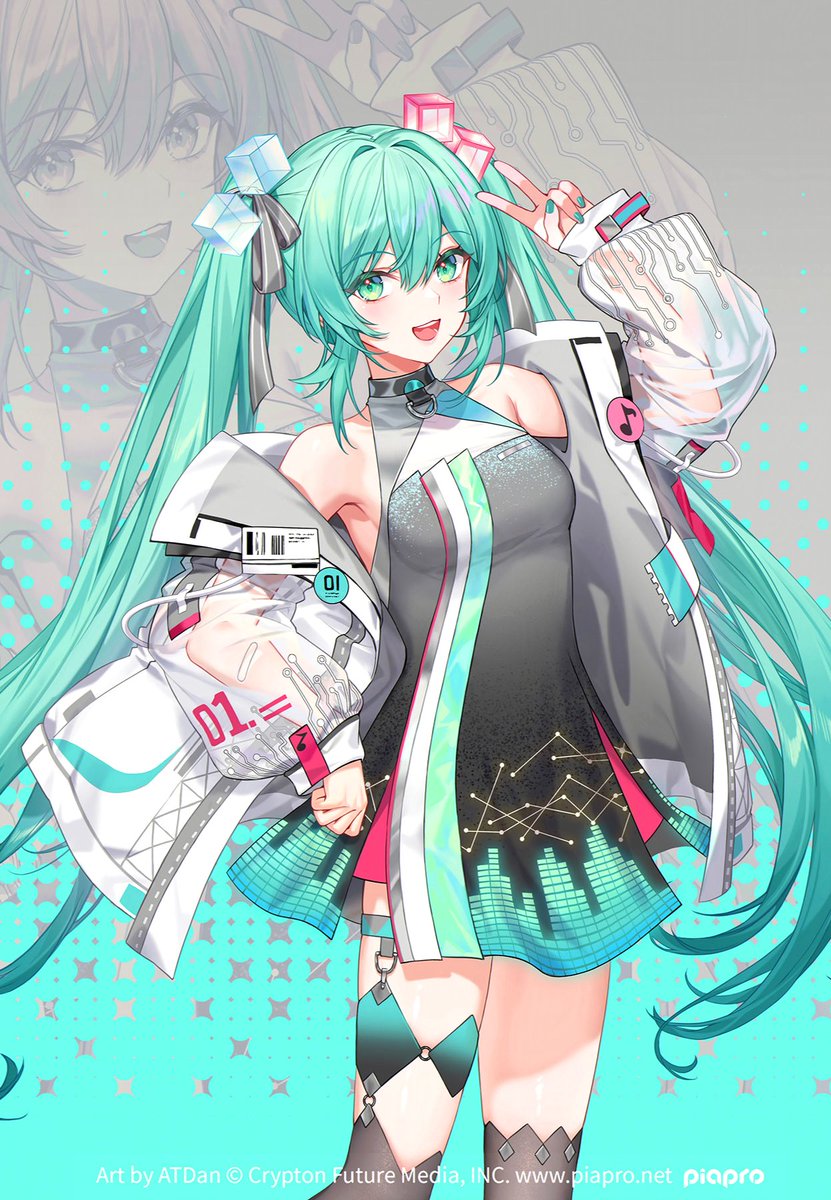 Atdan86's tweet image. TUFGaming Miku