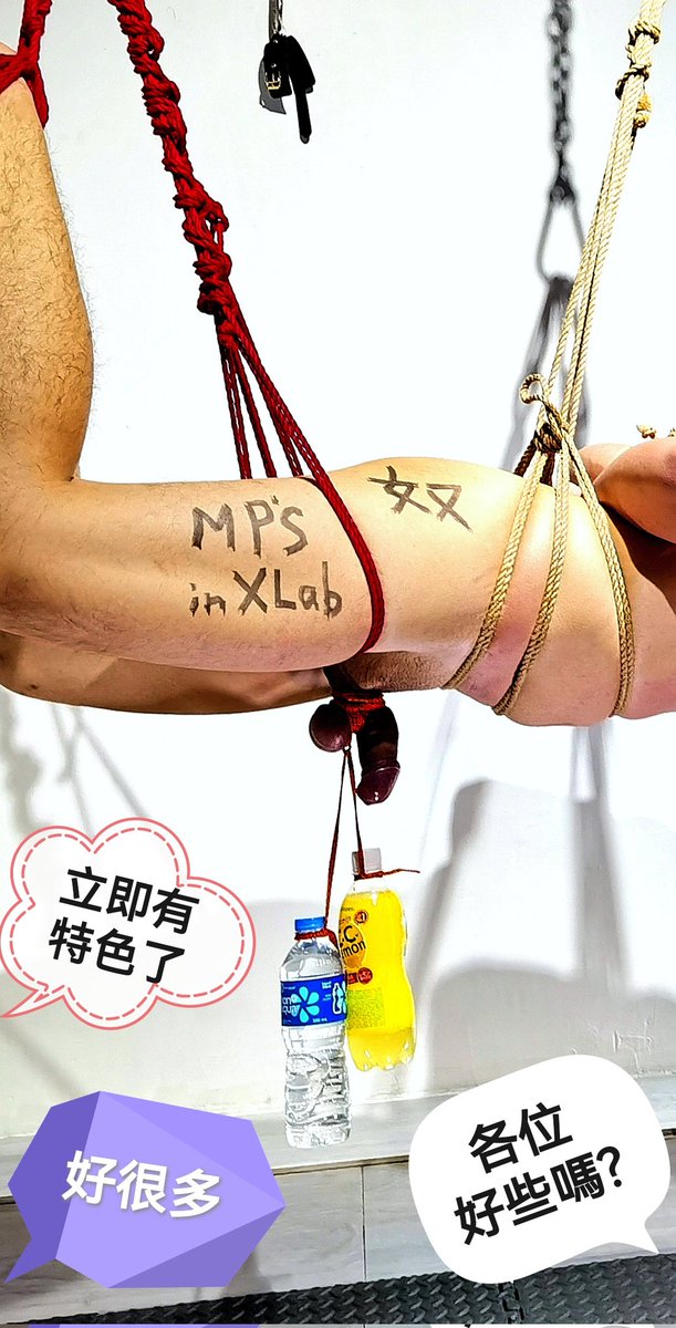 加2樽,
立即令你的傢伙更黑更緊,
畫面也更好看了.....!
哈哈!👍😃👌

註:
1. 內含男同調虐內容
    未成年及不喜者勿看
2. 玩者已成年及同意分享相片
3. 調虐有危險不要模仿
4. 歡迎有興趣者約玩