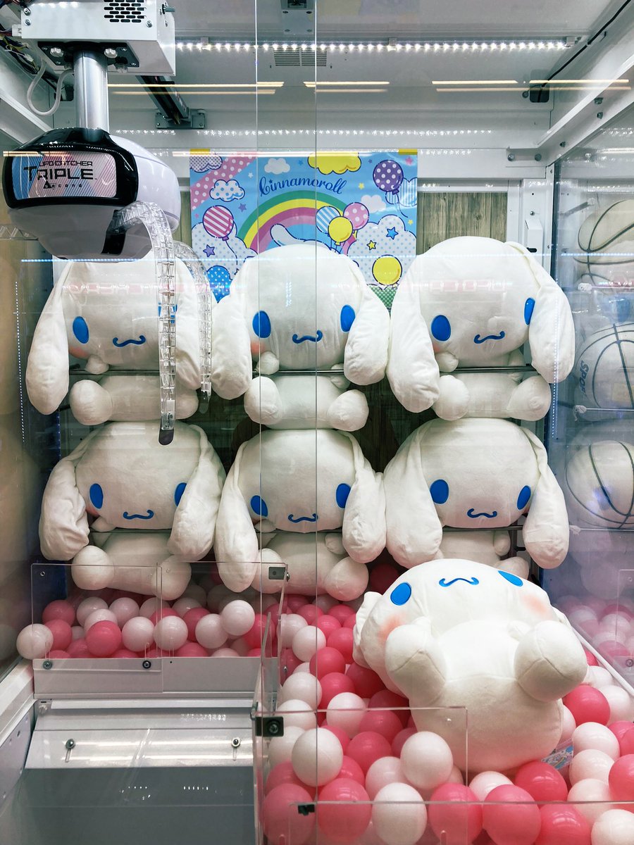 ☁️新景品入荷情報☁️ シナモロール 超超BIGぬいぐるみ ～かしげ