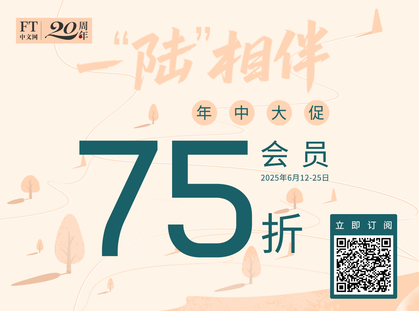 Mapion(プロフ必読)　0319 区分地図東京都 足立区 (区分地図東京都 21) | 昭文社 地図 編集