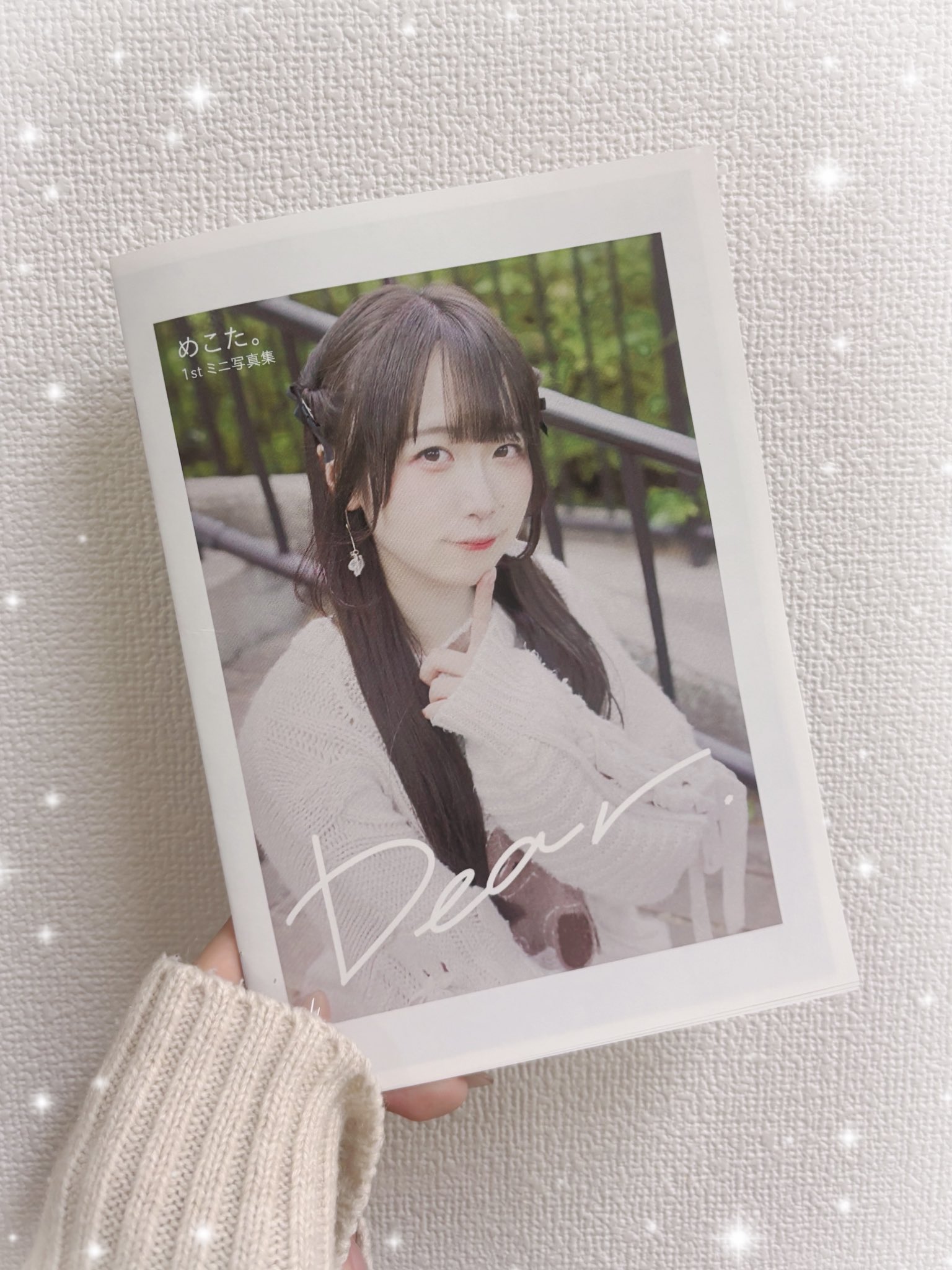 飛鳥♡ 飛鳥♡ 的Instagram photo • Jun 9, 2024 at 4:16 AM