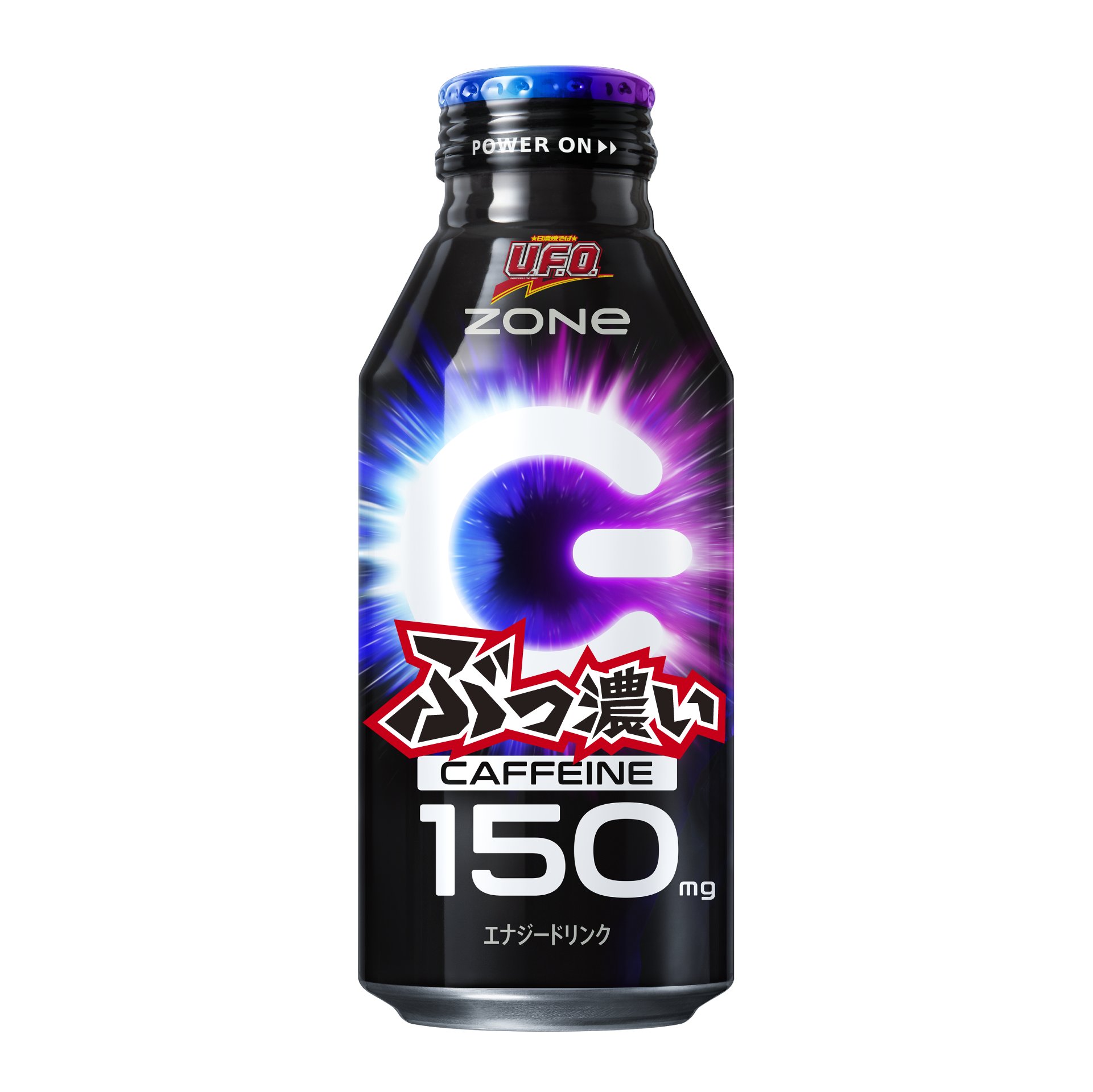 ZONe ENERGY on X: 