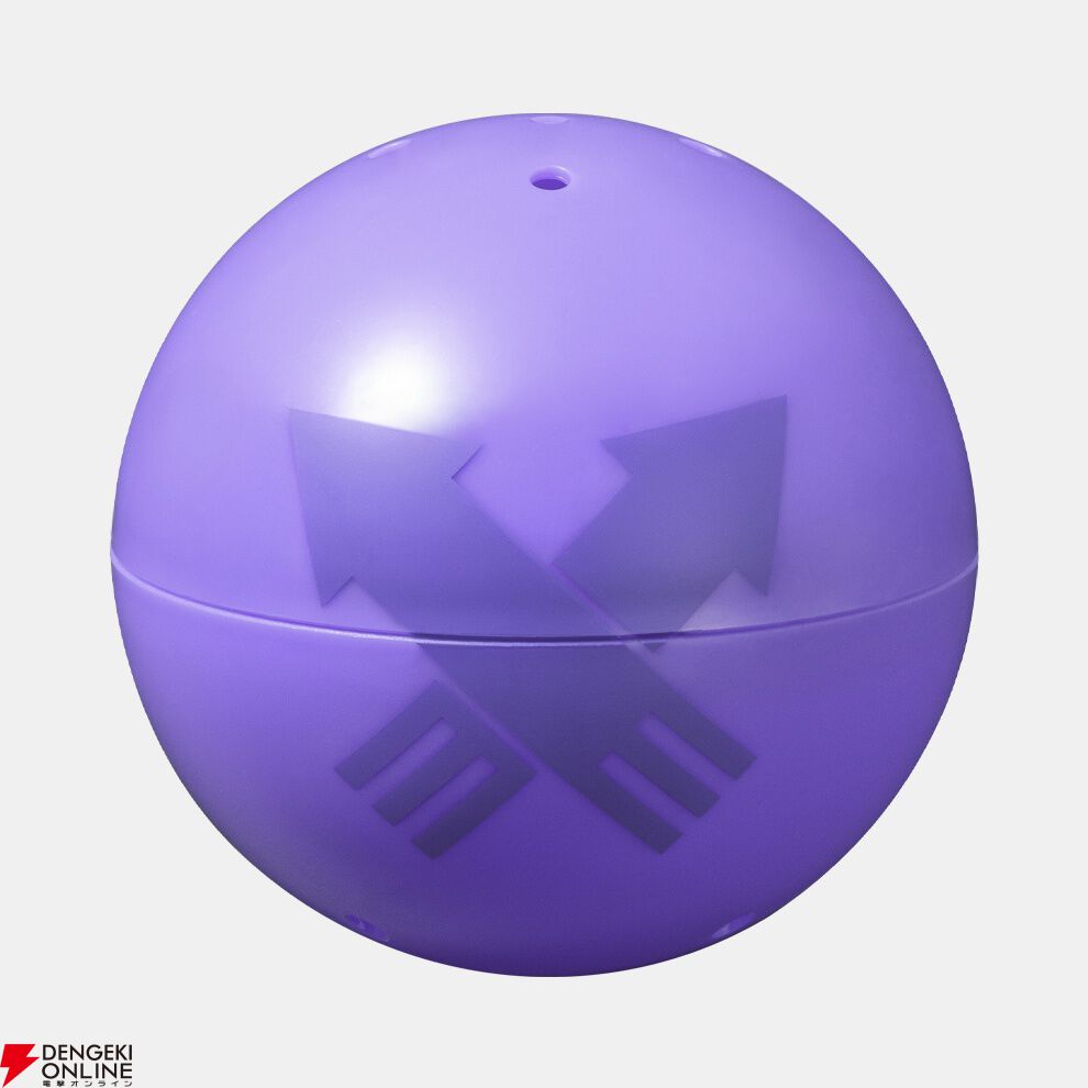 電撃オンライン on X: 