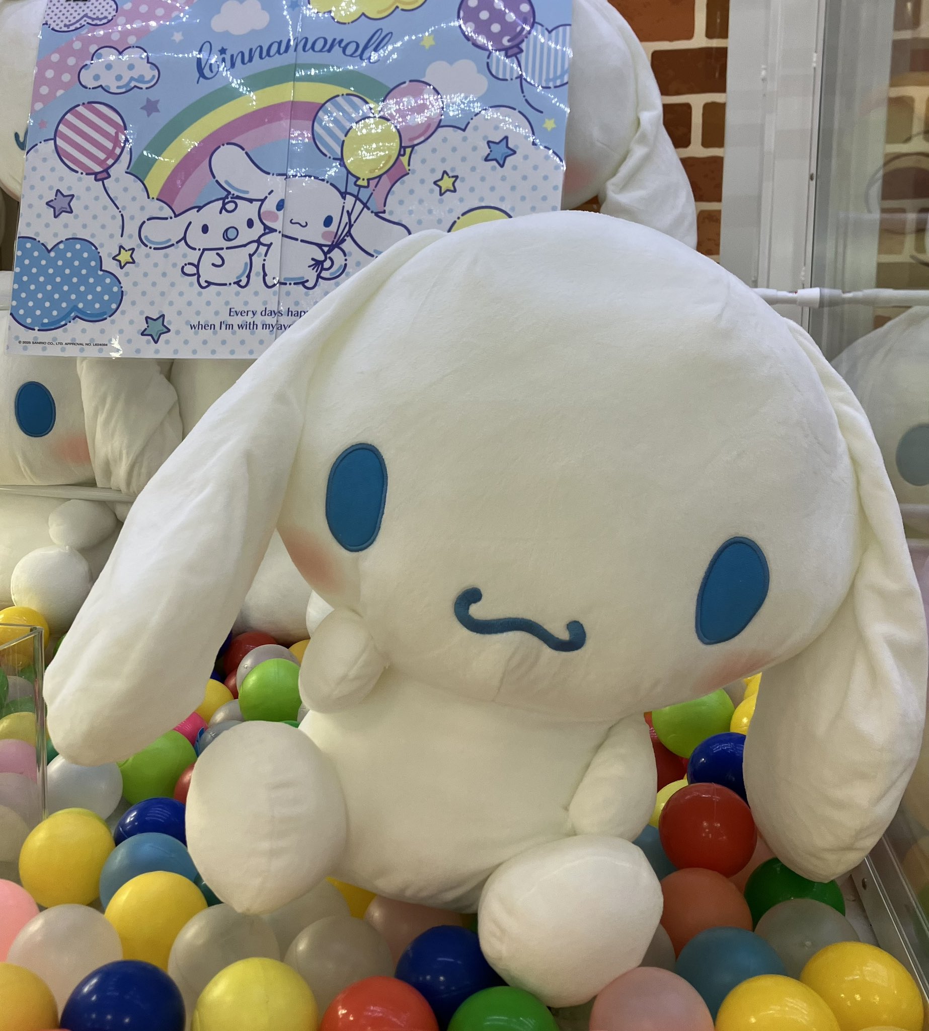ハピピランド十日町 on X: 