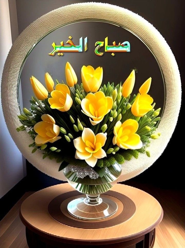 <a href="/MS14254381/">ثقتي بالله تكفيني. (الخاص ممنوع) مع احترامي للجميع</a> <a href="/m155000/">سهام ŜẸĤṂ🔥 نشط الاان 🔥</a> <a href="/salami1118298/">جديد تابعني اتابعك</a> <a href="/1zbeVw6Ta0LyjD4/">hideaki</a> <a href="/KhtabNanwa61491/">مولوي خطاب فراهي</a> <a href="/mmdlml91/">ريما ابنة فلسطين الحبيبه🇵🇸</a> <a href="/mmntqbtmlt35673/">نور الهدى 🌖🌖🌔🌔❤️🌼❤️</a> <a href="/NisreenPalestin/">نسرين عبد الرؤوف🇯🇴</a> <a href="/mhr344/">الاتحاد نادي الشعب💛🔥</a> <a href="/an_oc9/">نجود علي</a> <a href="/naklafshawad/">دينا نقل عفش بالرياض 0559987587</a> <a href="/nooromany/">نور عُمان🇴🇲</a> <a href="/abwmhmdalzanya2/">ابو محمد العزاني العزاني</a>