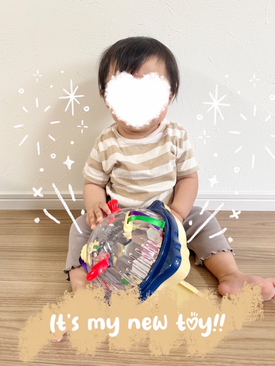 インスタのキャンペーンでピープル（<a href="/PeopleCoLtd_JP/">ピープル（People）おもちゃ【公式】</a> ）さんの「じぶんでキラッ！クルッ！ドーム」が当たったよ〜！
キラキラくるくるを回して遊ぶのはもちろん、０歳娘はリボンに夢中🤩
暗い部屋でライトを当てるとミラーボール🪩にもなり、テンション爆上げできます。笑