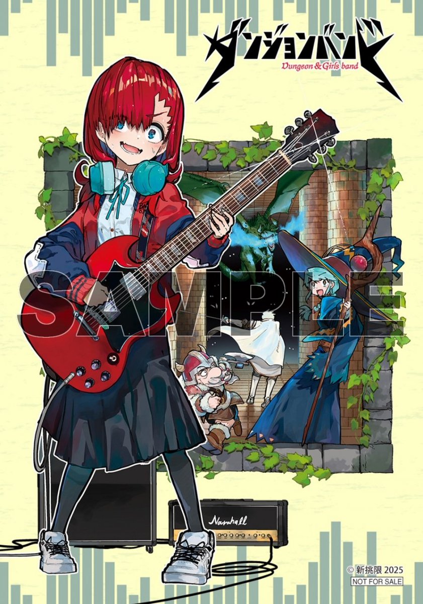 ゲマ【ゲーマーズ公式】 (@gamers_no_gema) on Twitter photo ~明日の発売新刊情報~
MFコミックス
「ダンジョンバンド(1)」が発売ゲマ!
購入特典は『オリジナルブロマイド』<a href="/araidokagiri/">あらいどかぎり(新挑限)</a>
通販でのご購入はこちら⇒gamers.co.jp/pd/10797059/ ~明日の発売新刊情報~
MFコミックス
「ダンジョンバンド(1)」が発売ゲマ!
購入特典は『オリジナルブロマイド』<a href="/araidokagiri/">あらいどかぎり(新挑限)</a>
通販でのご購入はこちら⇒gamers.co.jp/pd/10797059/