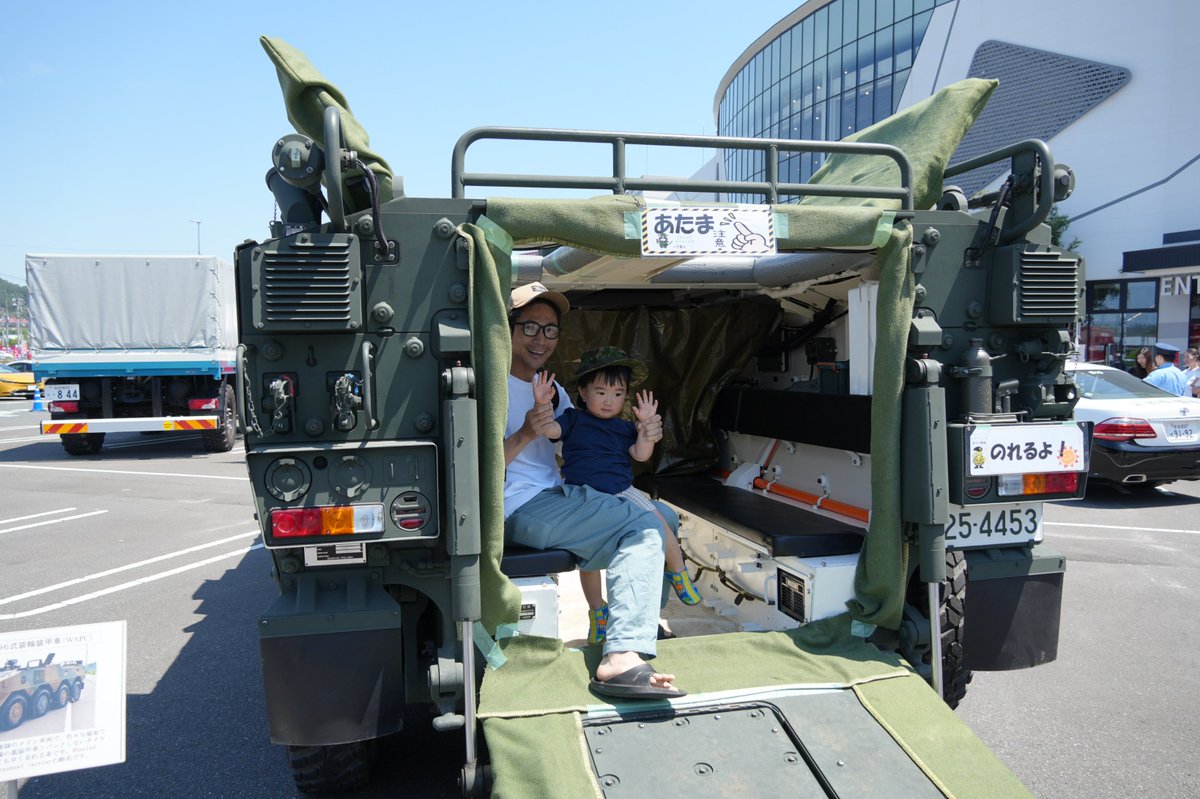 TagajoGSDFpr's tweet image. #第22即応機動連隊 は6月7日(土)にイオンモール新利府南館で行われた「#いのちを守るBOSAIウィーク JA共済presents ミヤテレ防災フェア2025」において、災害派遣等で活躍している車両として、96式装輪装甲車及び偵察用オートバイの展示に協力しました。