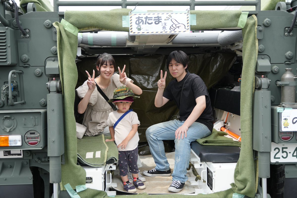 TagajoGSDFpr's tweet image. #第22即応機動連隊 は6月7日(土)にイオンモール新利府南館で行われた「#いのちを守るBOSAIウィーク JA共済presents ミヤテレ防災フェア2025」において、災害派遣等で活躍している車両として、96式装輪装甲車及び偵察用オートバイの展示に協力しました。