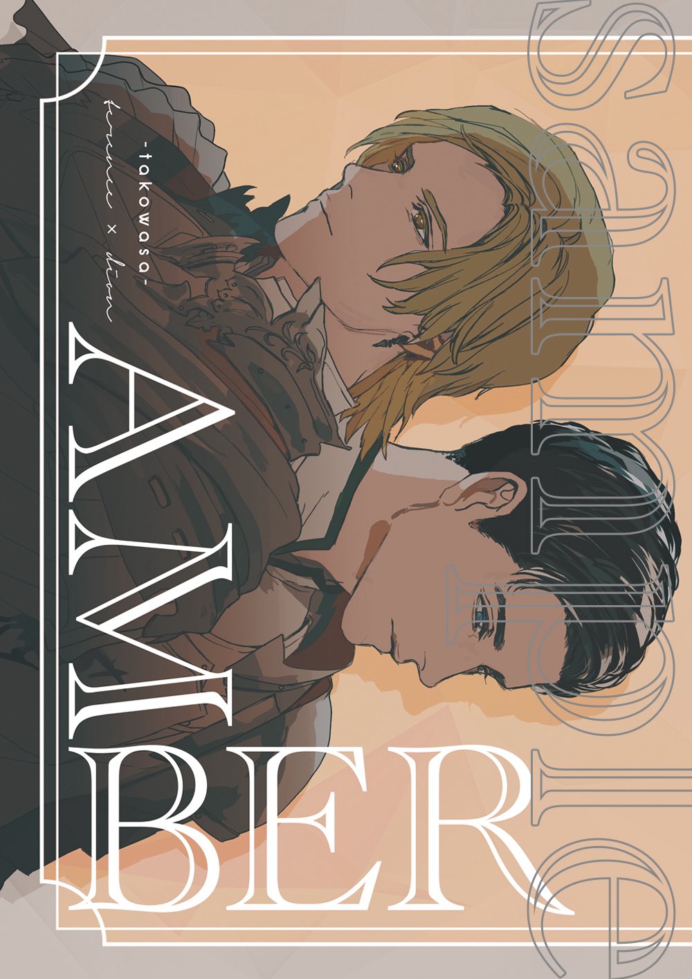限定1‼️昨晩黒魔術作成❣️オリジナル金運＆大切な人、動物を幸せにする！ ?media_id=3600531387897715324