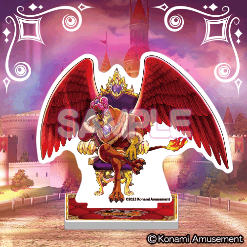 オレカバトル2くじ ～序章～】 A賞(A-1):ちょうどいい!魔王ムウス