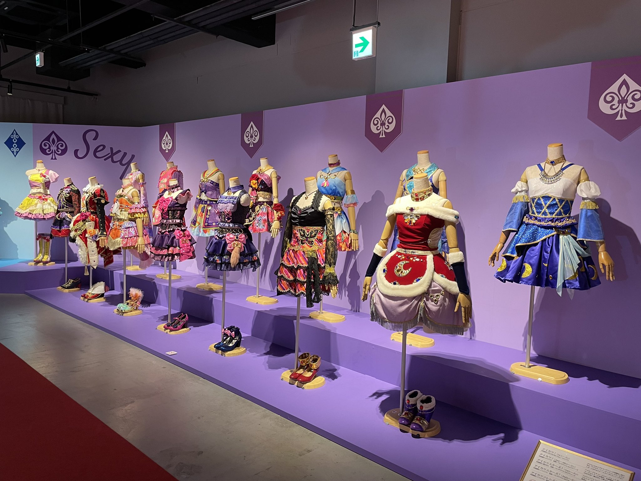 オールアイカツ！大衣装展！！」描き下ろしイラスト＆GraffArtや