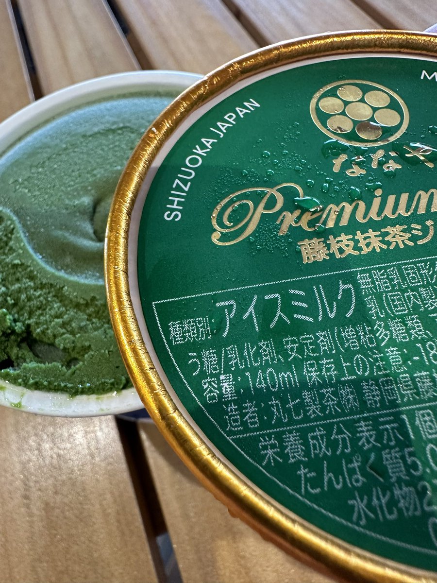 ななや PREMIUM MATCHA 7 スティック型抹茶チョコ8種×各2本入り Amazon | 【SNSで話題】Premium MATCHA 7 スティック 8種 各2本