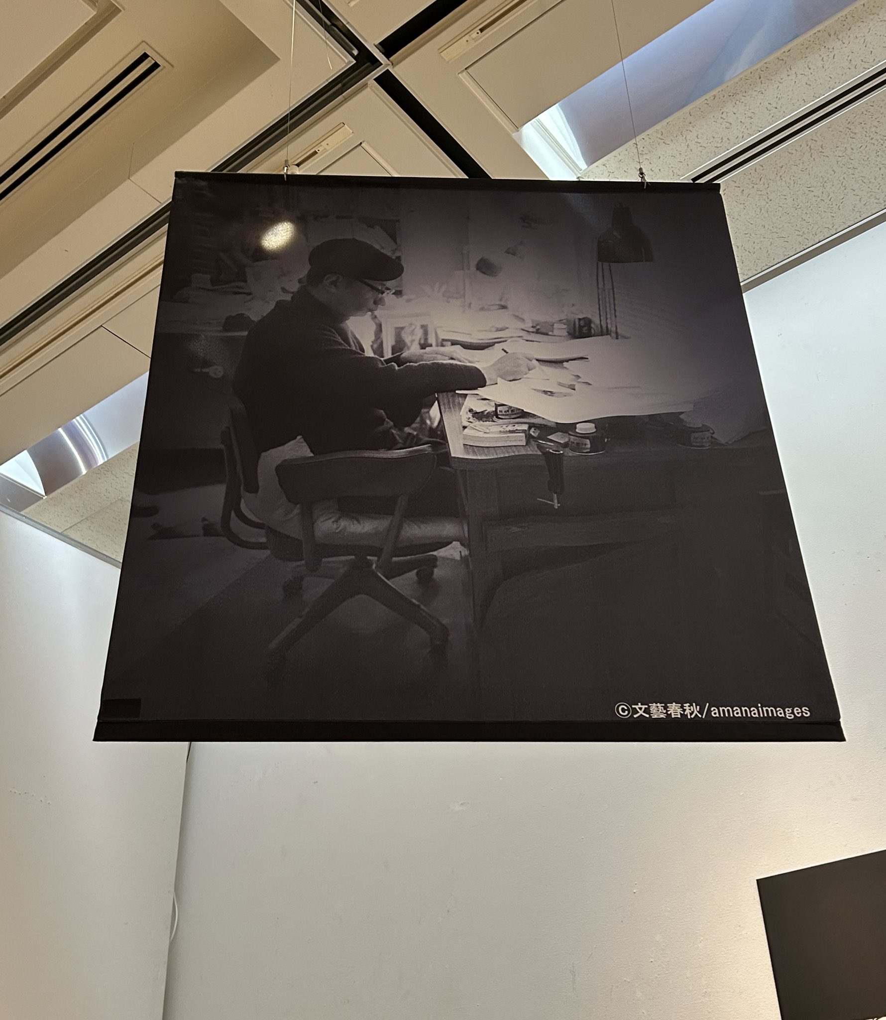 長崎県美術館 | 【手塚治虫 #ブラックジャック 展】 特設