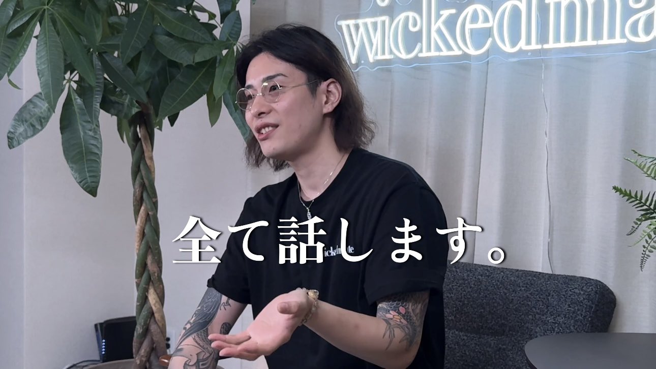 WAKI （sub) on X: 