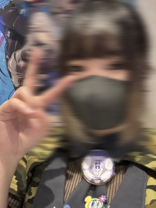 トリガーハッピー