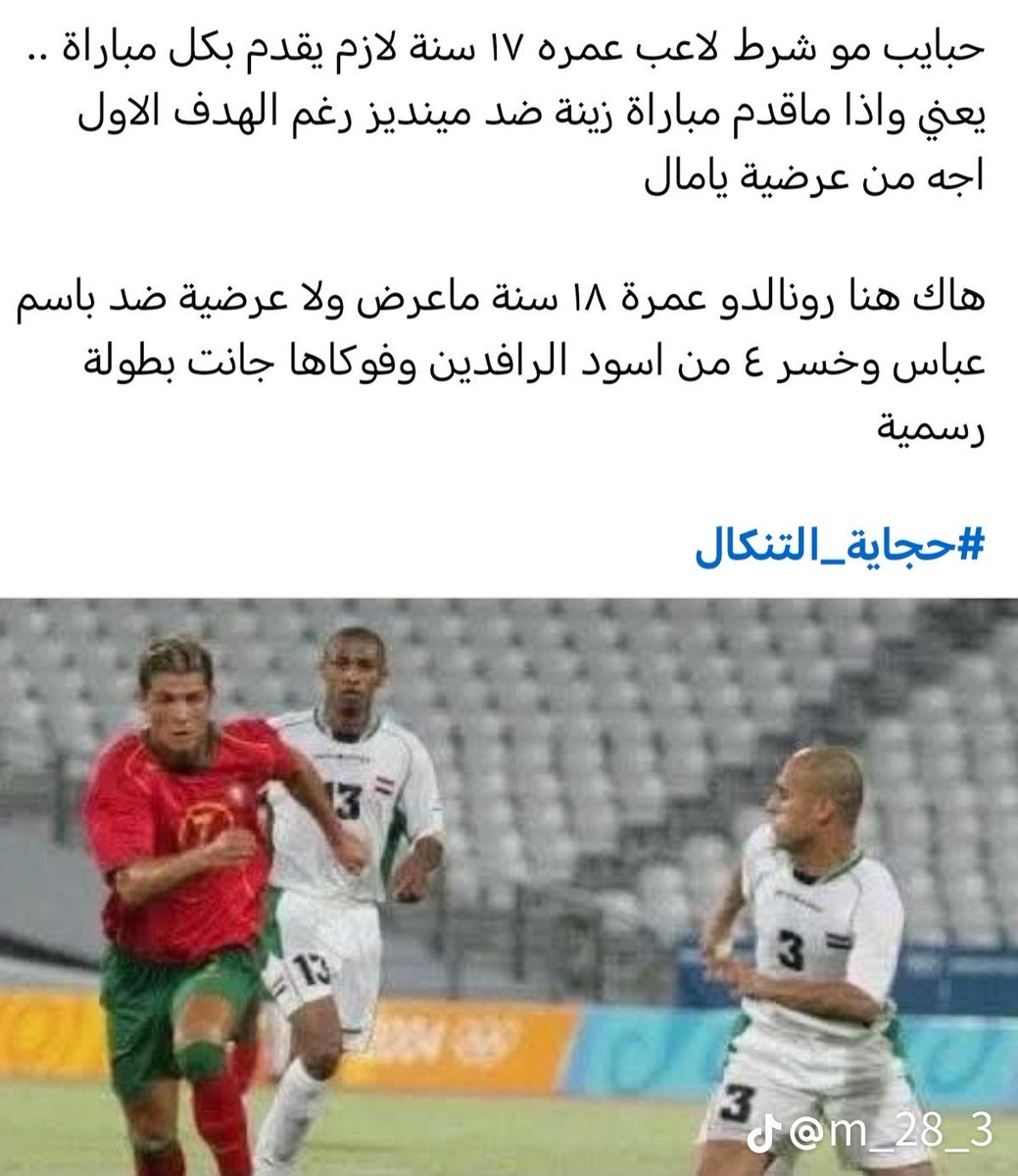 خير الكلام ما قل ودل