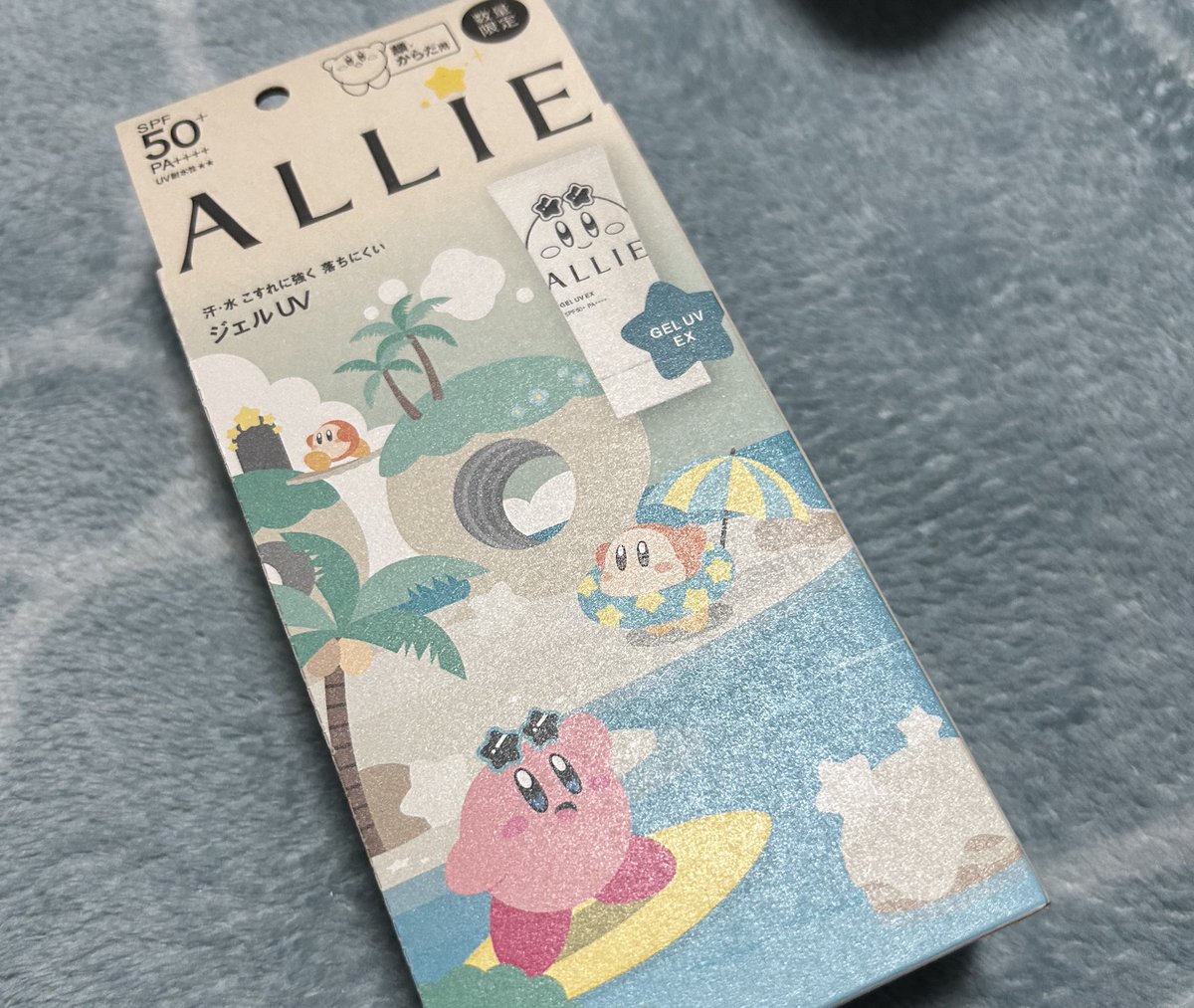 買っちゃうよねぇ