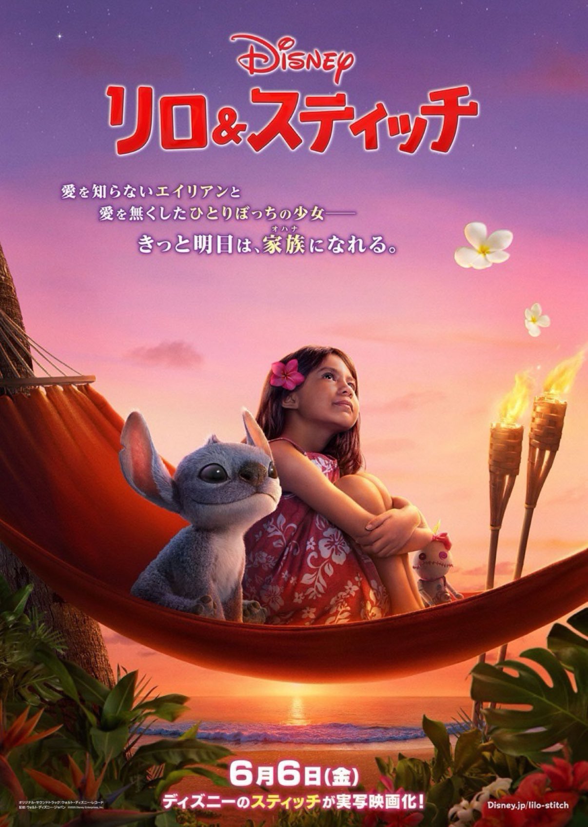 映画好きの自転車@映画垢 on X: 