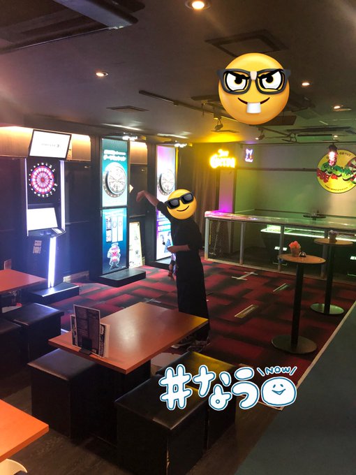 GROVE秋葉原店