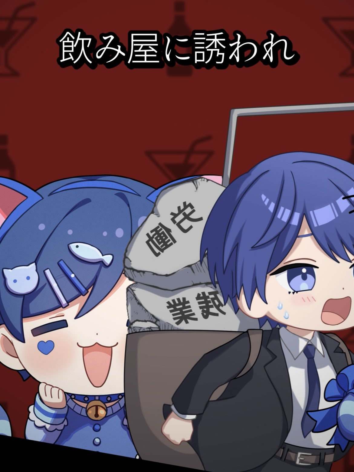 If🎲いれいす (@Ifsingnico) / X