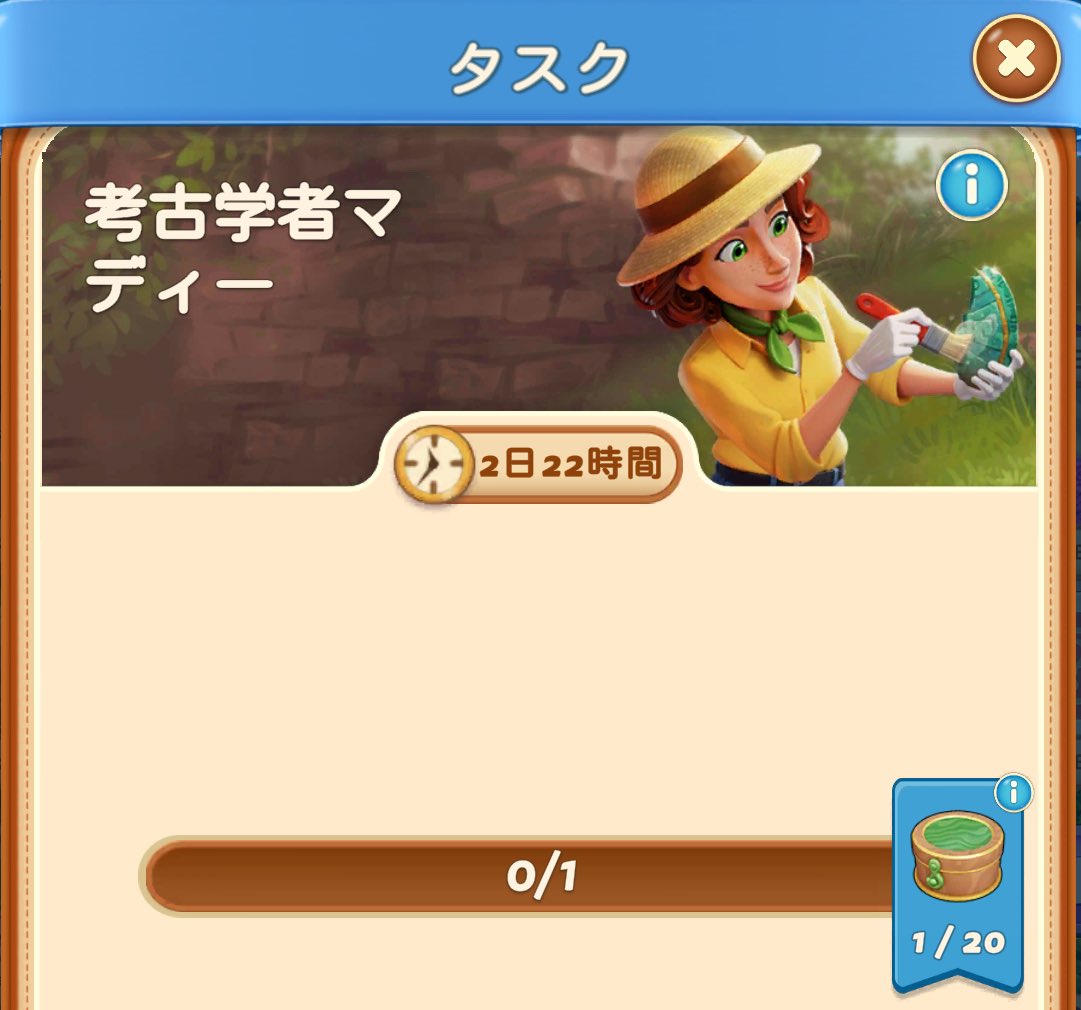 ぴよりん tweet media