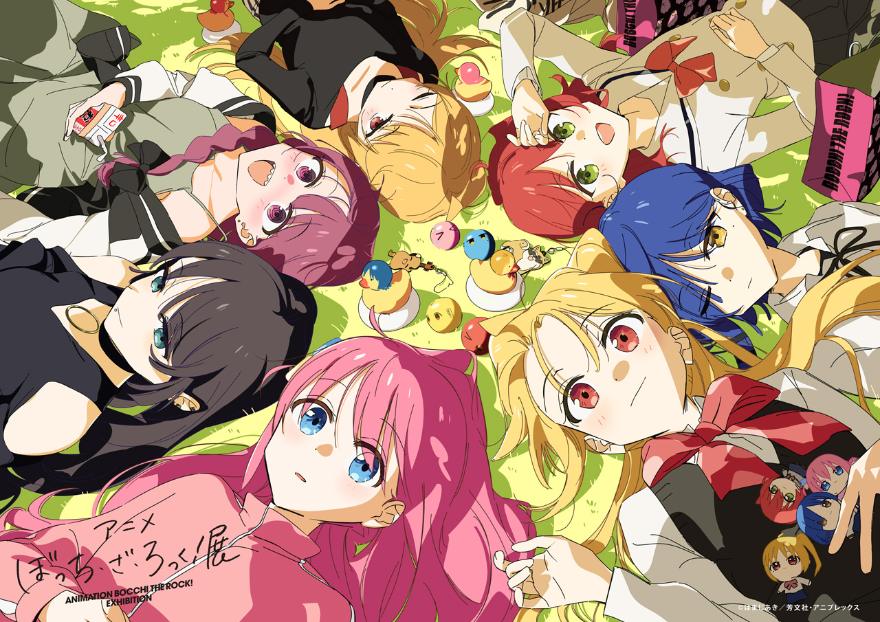 ぼっち・ざ・ろっく展 ぼざろ展 ぼっち・ざ・ろっく ぼざろ 浅草限定 2点セット アニメ「ぼっち・ざ・ろっく！」展（浅草）｜イベントのチケット
