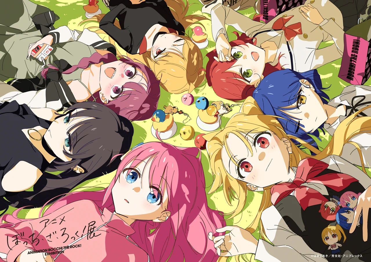 新品・未開封 アニメ ぼっち・ざ・ろっく! 展 限定図録 アニメ「ぼっち・ざ・ろっく！」公式 on X