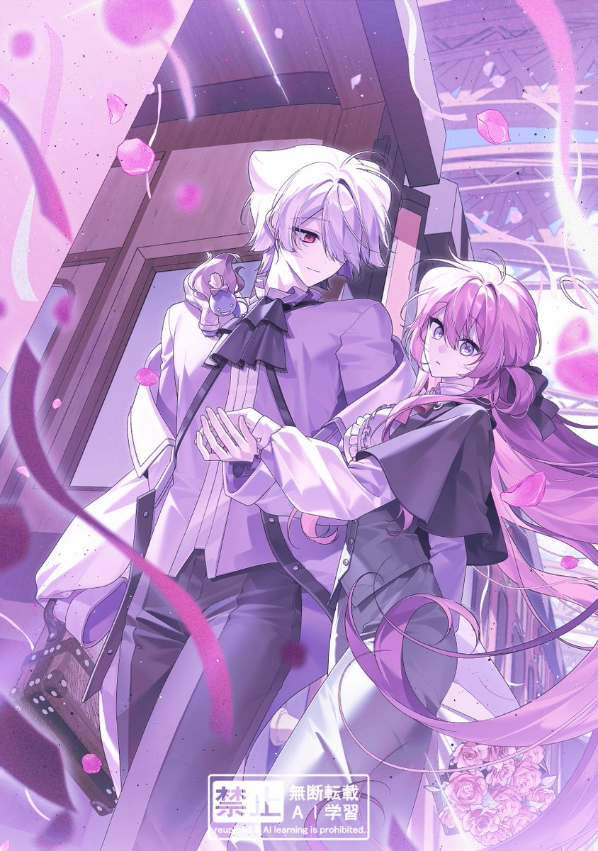 커미션 신청 감사드립니다!😚