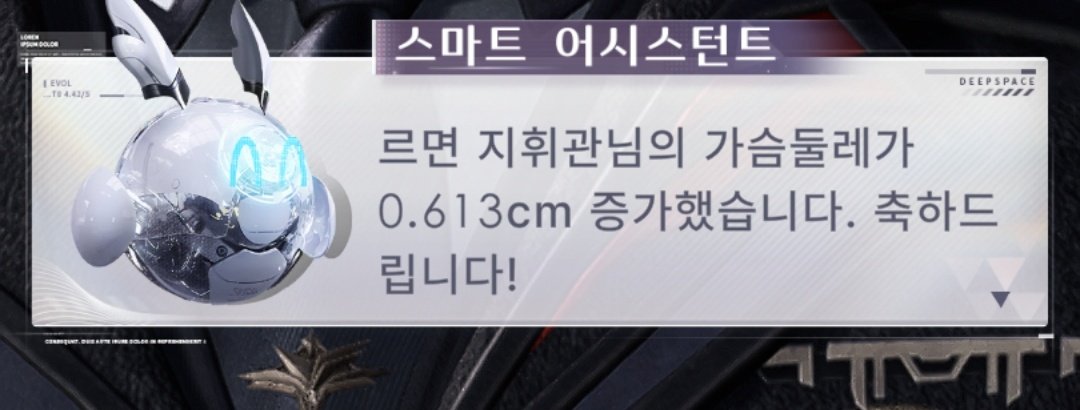 충치 tweet media