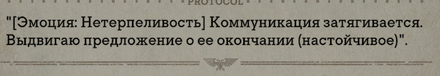 shestovt's tweet photo. #Thoughtsday на этот раз без ненужного сопровождающего текста https://t.co/lLCi3x135B