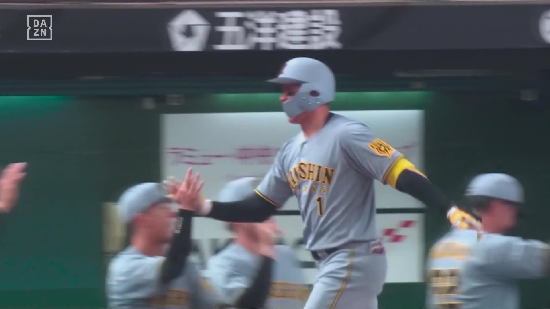 まさる　森下選手ボブルヘッド 阪神 森下 ボブルヘッド - メルカリ