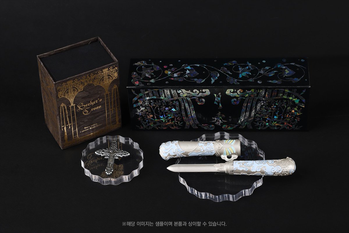 ✨<퇴마록> 굿즈 샘플 전시 안내✨

<월향 레터나이프>와 <베케트의 십자가 펜던트>를
교보문고 광화문점에서 가장 먼저 만나보세요!

🍪일정 : 6월 14일(토)~7월 15일(화)
🍪장소 : 교보문고 광화문점 <퇴마록> 특별 전시 매대

많은 관심 부탁드려요🥰

#크럼블룸🍪 #CrumBloom #오팬하우스 #퇴마록