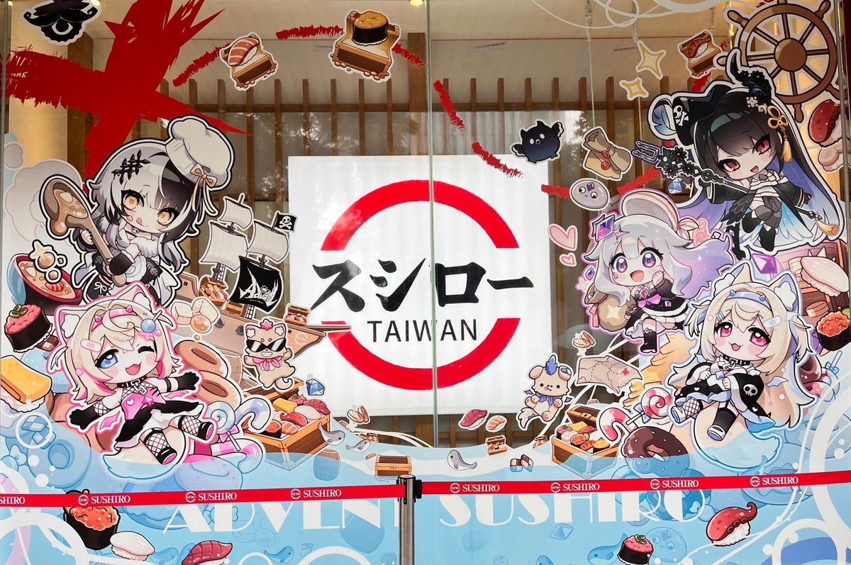 【海外限定】hololive English スシローコラボ モバイルファン 🍣 🌊海味獵人懸賞令🏴‍☠️ #壽司郎 x #hololive English