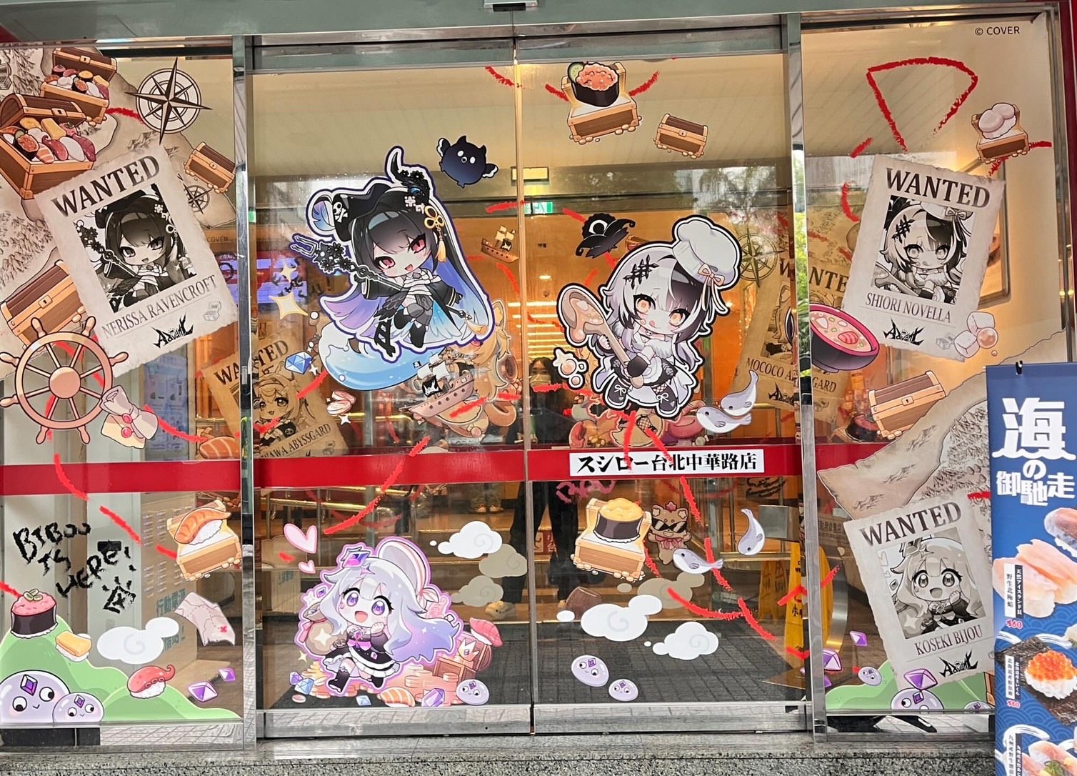 りん(雪民baubau ☃️) on X: 