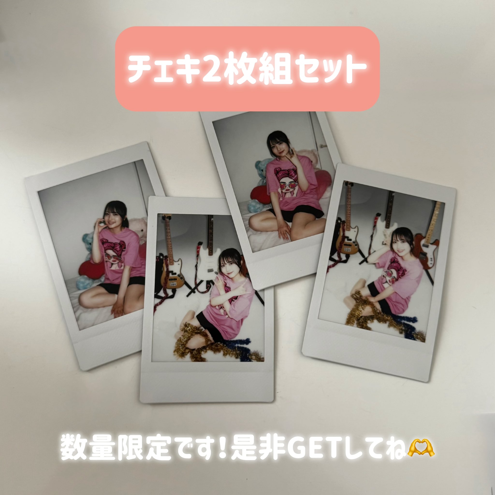 清原梨央(きみとバンド) on X: 