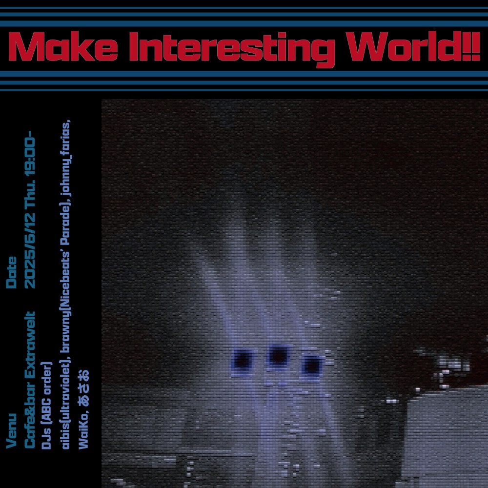 本日は若者たちの宴
#dj #music #djlife #dance #djbar #bar #event #神田 #酒 #神田バー #cdsmixer #compactdiscosoundsystem #djmixer #soundsystem #hiendaudio   #rotarymixer #handbuilt #analogue #djsetup #djbooth #vinyl cds-audio.co