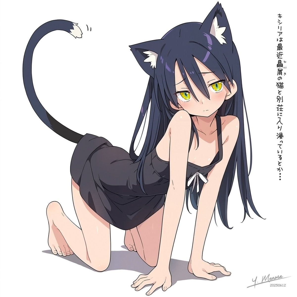 obuchi314's tweet image. ニャアン@特命
#ジークアクス #GQuuuuuuX
