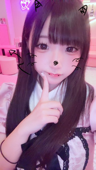 PINK MONSTER 梅田店のツイート