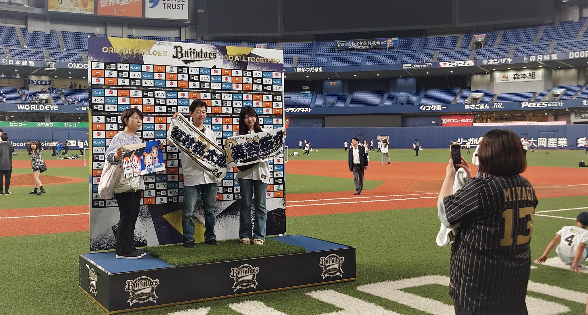 中日ドラゴンズ 2006年優勝 コースターフィールドシート1試合おまけ 中日ドラゴンズ 2006年優勝 コースターフィールドシート1試合