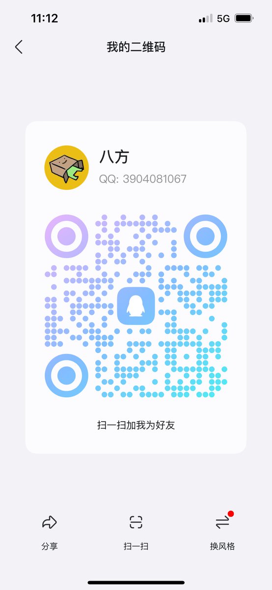 #全国 #外围
168 E 50kg 04年
可待客温柔似水，服务细致
外萌内骚 主动配合度
水润多汁 主动搭话，情商高
皮肤雪白  上下粉嫩 可纯可蜜
已过大v认证<a href="/SexytoDoll/">佳丽三千💕</a> <a href="/Abby_yyds/">Abby</a> <a href="/Kelly_3576/">Kelly</a> <a href="/Emily_3576/">Emily</a> 🐧: 3904081067
✈️: t.me/a001022
电报群：t.me/bfwc99