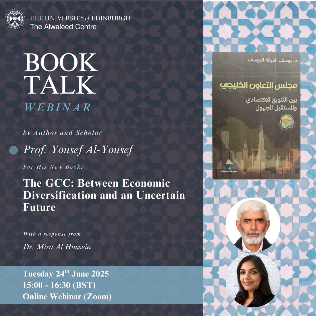 The Alwaleed Centre (@alwaleed_centre) on Twitter photo We are delighted to be hosting <a href="/Prof_Yousif/">Prof Yousif AlYousif</a> on Tuesday 24 June at 15:00 BST to discuss his new book 'The GCC: Between Economic Diversification and an Uncertain Future'. Fully online and free to attend. Further info as registration here: edin.ac/3HUedwU We are delighted to be hosting <a href="/Prof_Yousif/">Prof Yousif AlYousif</a> on Tuesday 24 June at 15:00 BST to discuss his new book 'The GCC: Between Economic Diversification and an Uncertain Future'. Fully online and free to attend. Further info as registration here: edin.ac/3HUedwU