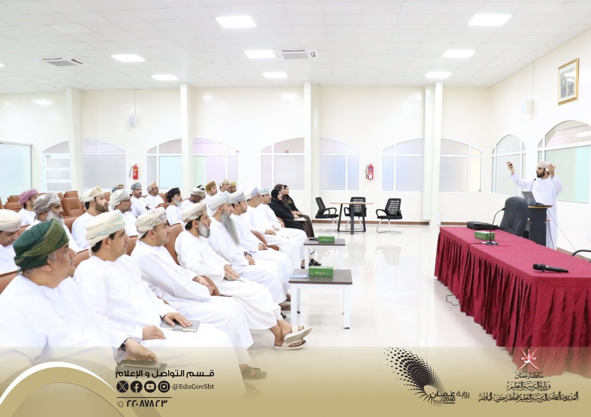 استعرض أعضاء الفريق الفني للخطة الخمسية الحادية عشرة بالمديرية العامة للتخطيط والتطوير الاستراتيجي بوزارة التربية والتعليم مراحل الخطة الخمسية الحادية عشرة 2030/2026م لوزارة التربية والتعليم، وملامحها، وأبرز الأدوار والمهام المطلوبة..
جاء ذلك في قاعة دائرة الإشراف التربوي